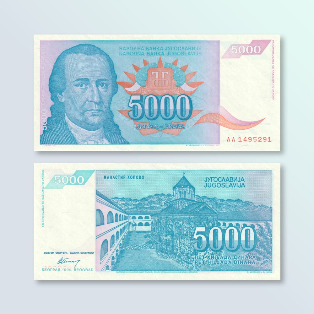 Yugoslavia 5000 Dinars, 1994, B474a, P141a, UNC