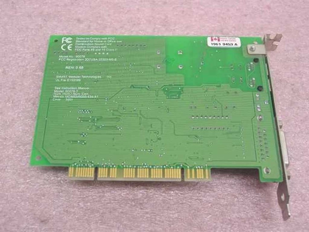 HP Audio Modem 5184-9924