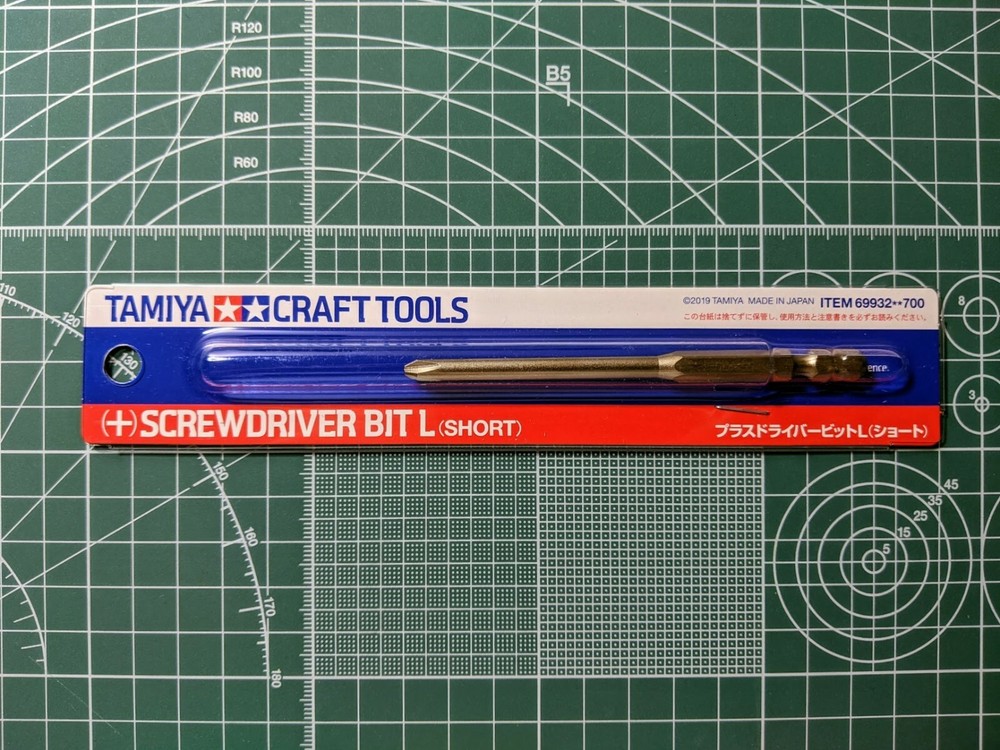 Tamiya Craft Tools (+) SCREWDRIVER BIT L (SHORT) 69932