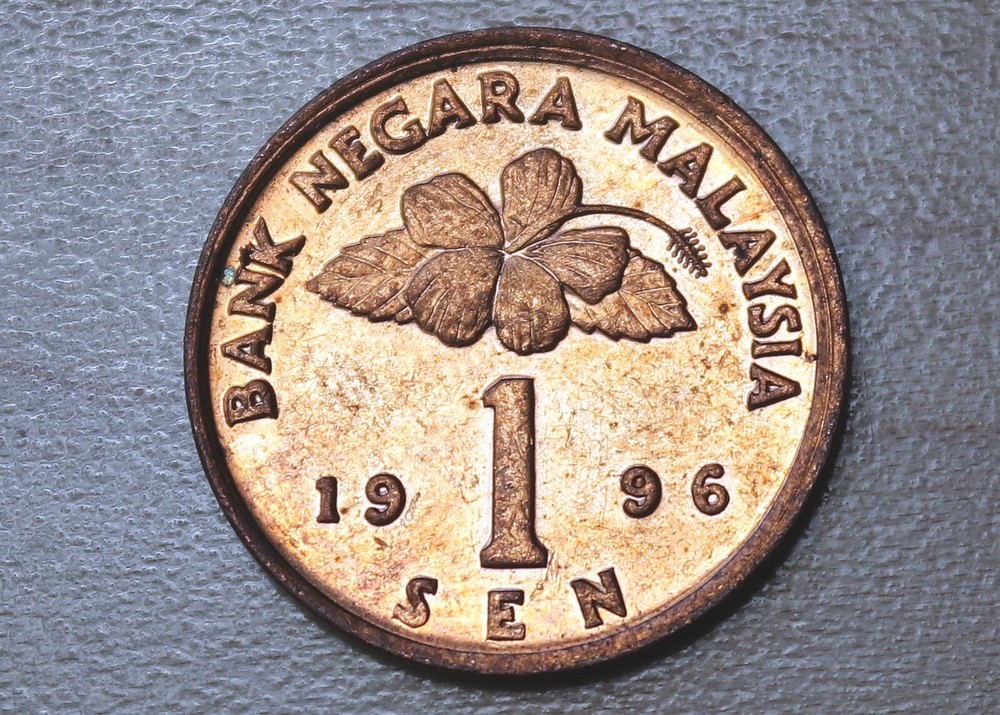 1996 Malaysia 1 Sen