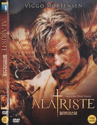 Alatriste (2006 )  DVD  NEW