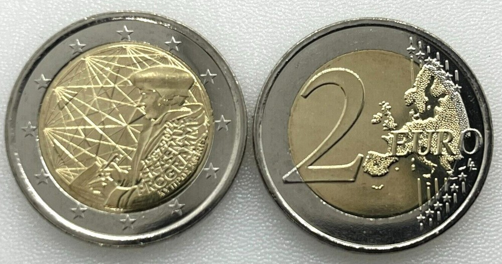Commemorative €2 Coin - 2022 35 Years Erasmus Programme, Cyprus, UNC