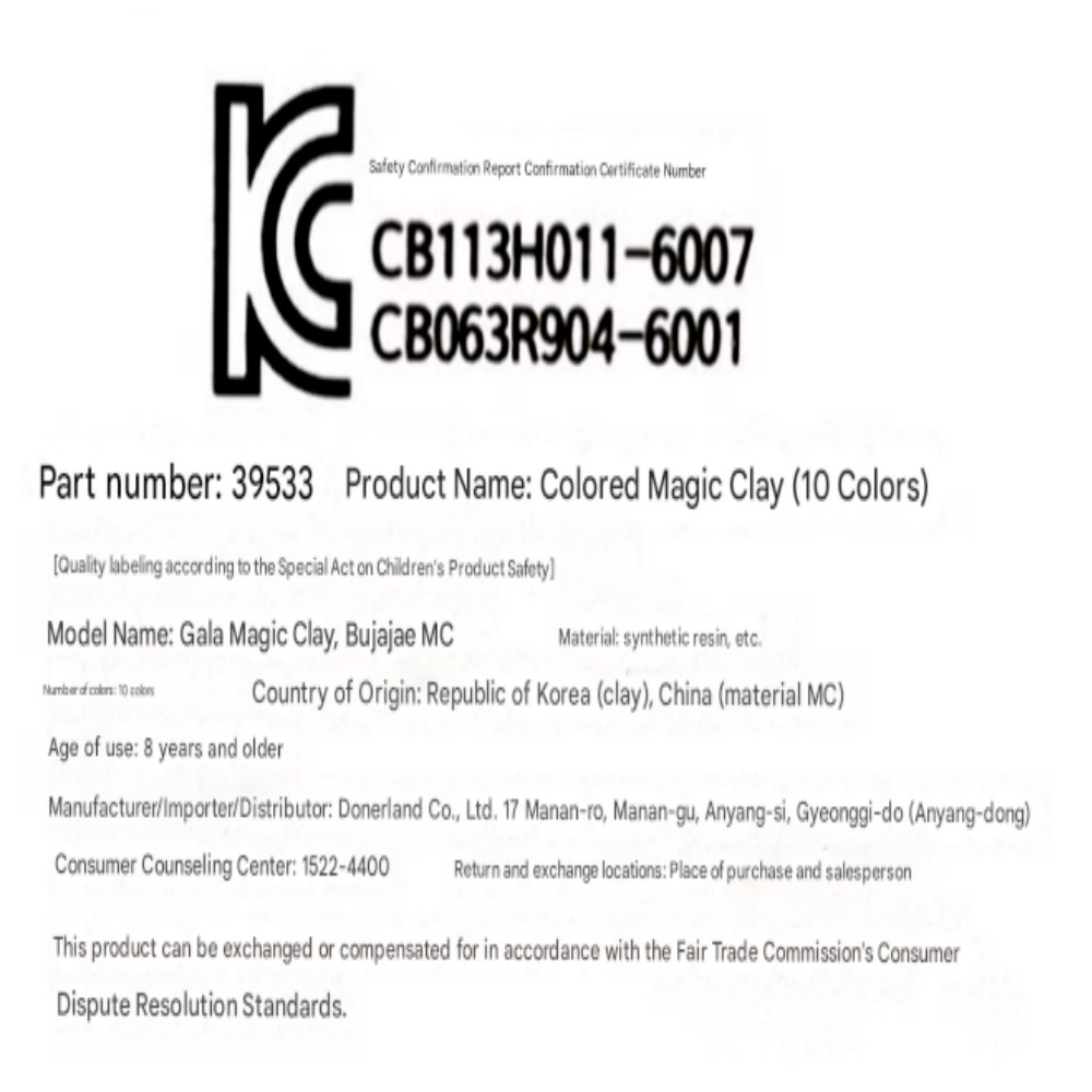 Color Magic Clay 10 Colors