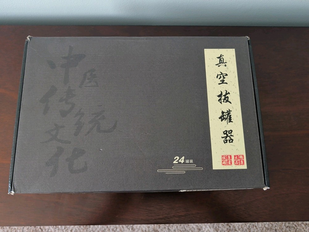 Chinese Cupping Set