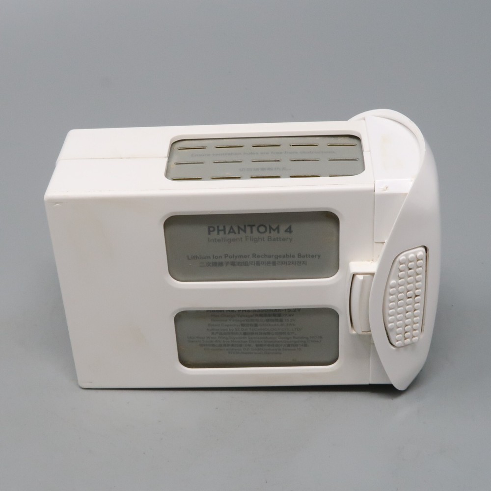DJI Phantom 4 Intelligent Flight Drone Battery ---- FOR PARTS