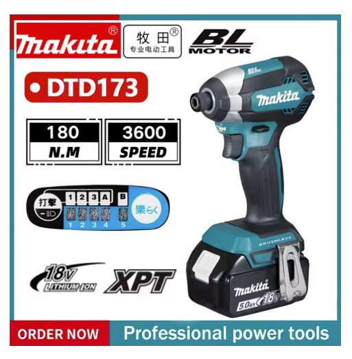 18V Brushless Impact Driver Power Tool Multi-Function Drill Tool
