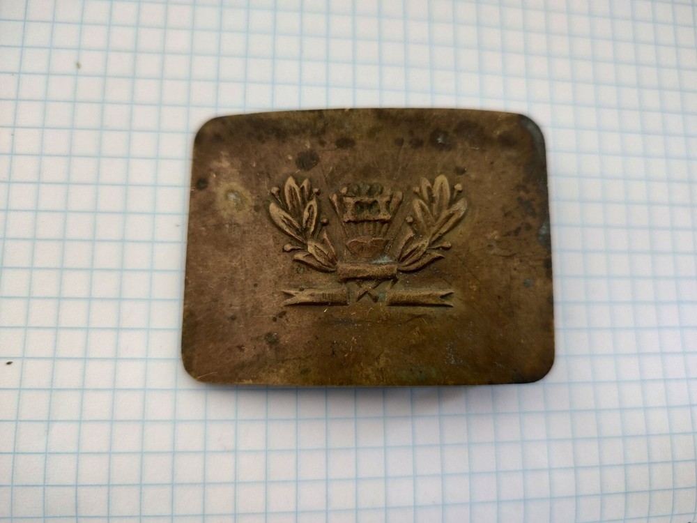 Soviet schoolboy's belt buckle