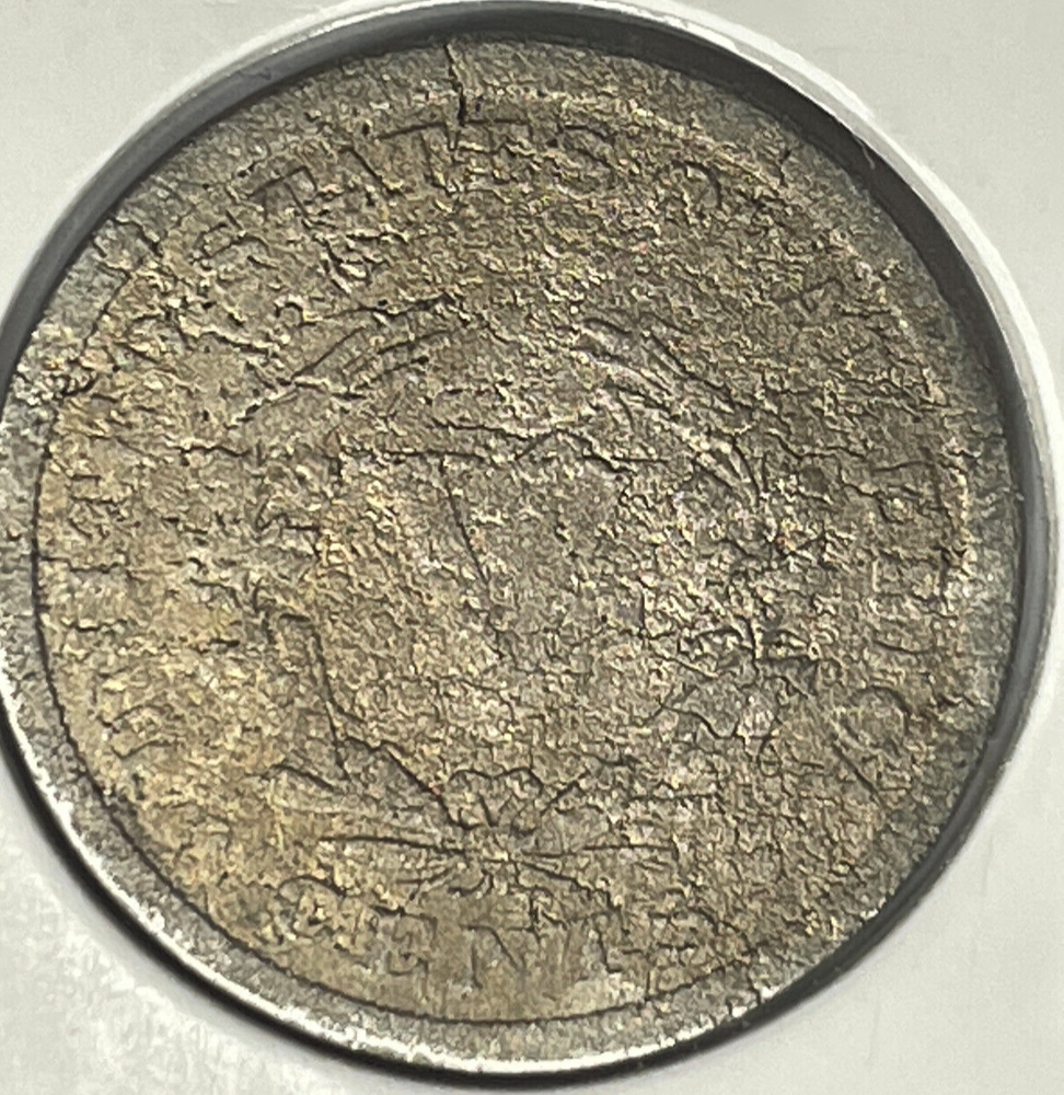 1908 Error Liberty Head 5c Major Lamination Cracks On Obverse,Reverse & Rim