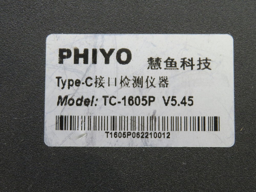 PHIYO TC-1605P FUNCTIONAL DETECTION T252624