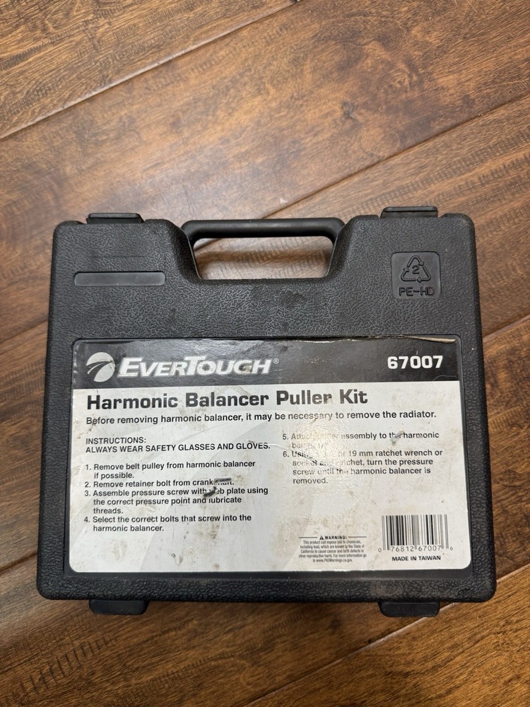 EVERTOUCH 67007 HARMONIC BALANCER PULLER (P07010518)