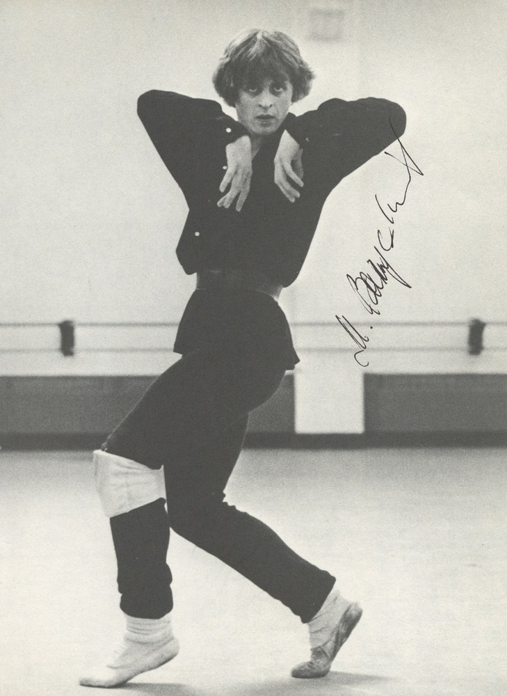 Baryshnikov, Mikhail. (b. 1948)Signed Photograph