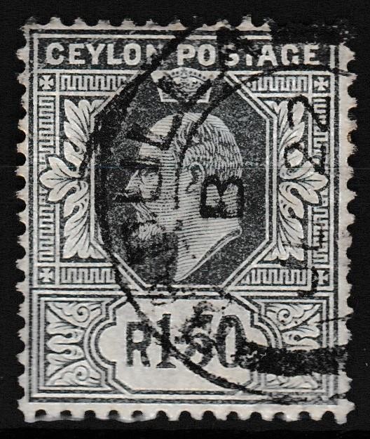 CEYLON ~ #176- USED