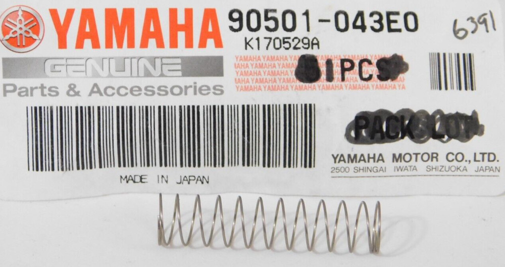 Yamaha Compression Spring 90501-043E0 QTY 2 - OEM Oil Pump Engine