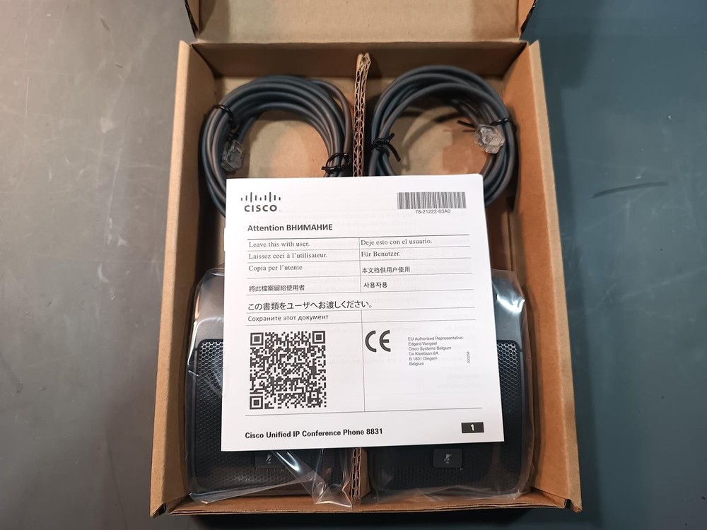 CISCO CP-MIC-WIRED-S