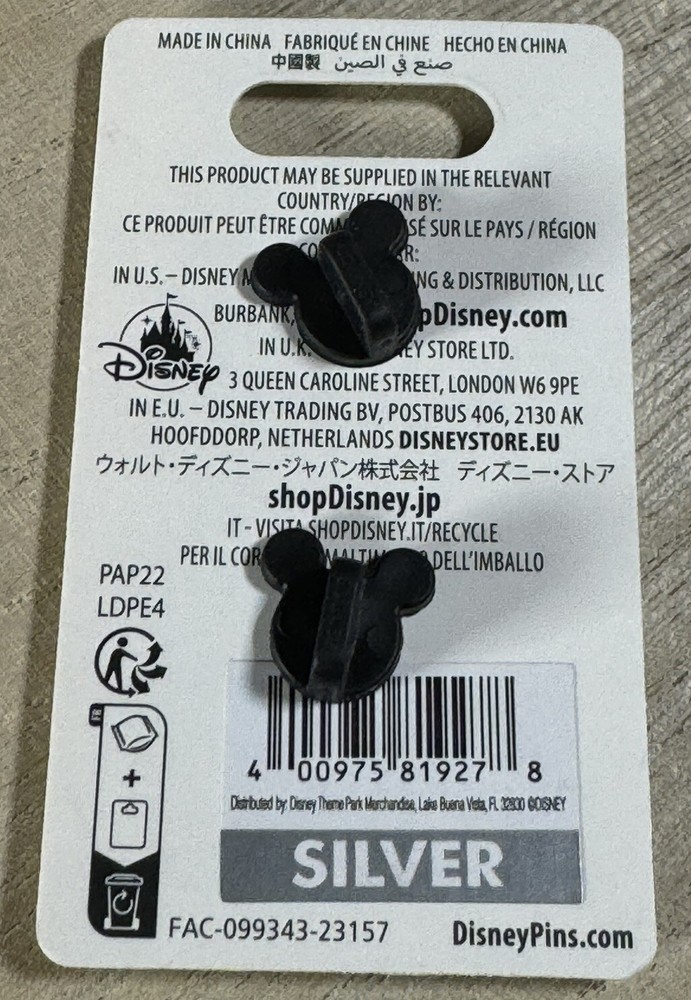 Disney 2024 Quacketeer Donald Duck pin