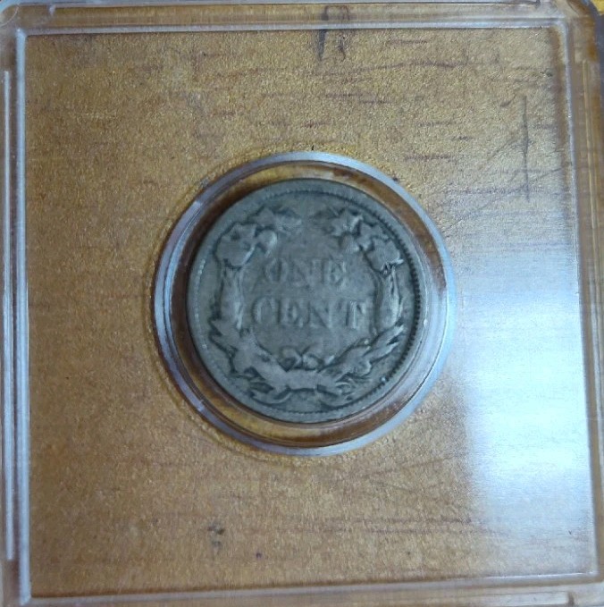 1858 FLYING EAGLE ONE CENT