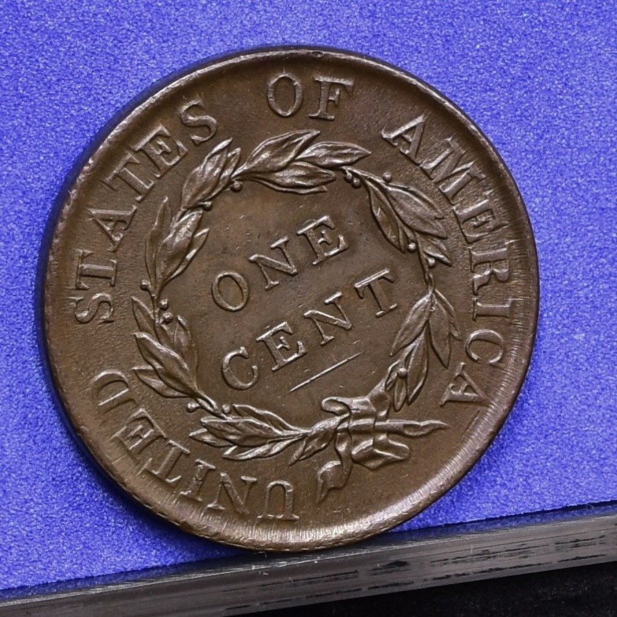 1818 Large Cent - V Ch AU (#58975-L)