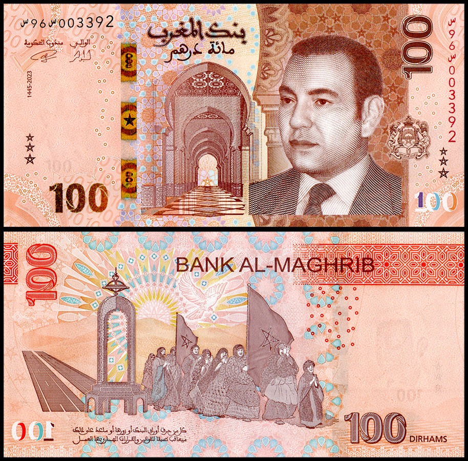 Morocco 100 Dirhams, 2023, P-81, UNC