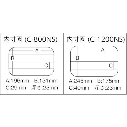 MEIHO Clear Case C-800NS Clear