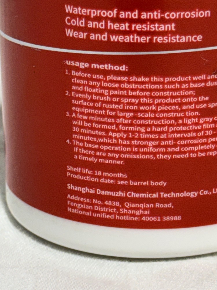 Rust Conversion Agent 300g, Multi-Functional Anti-Rust Paint, Water-Based Met...