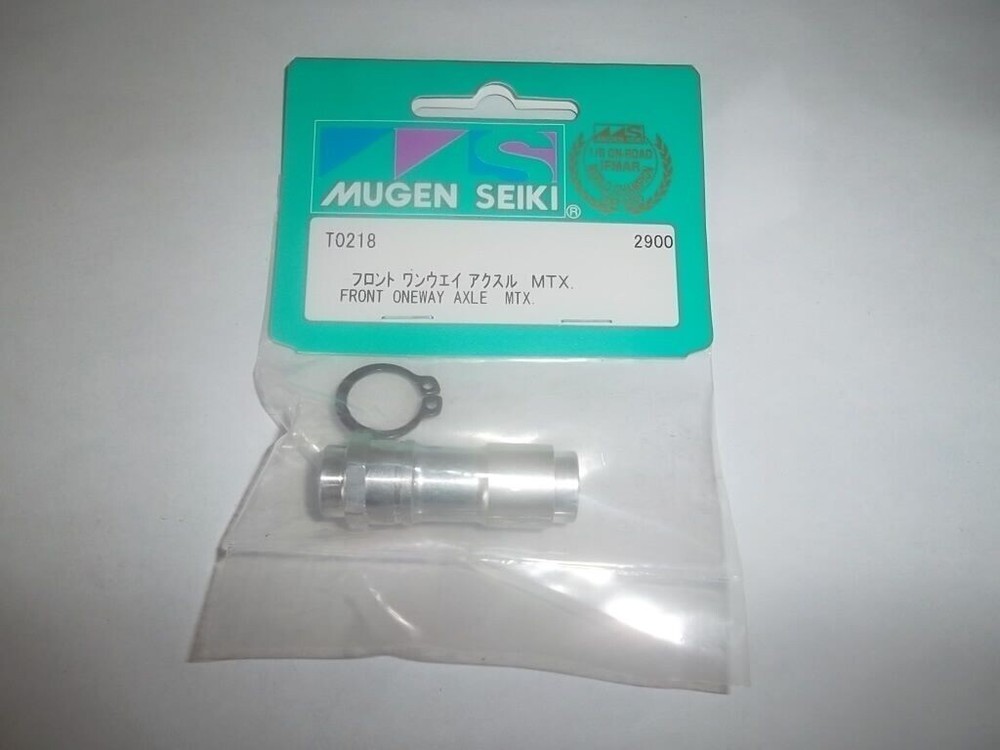 MUGEN SEIKI T0218 FRONT ONEWAY AXLE