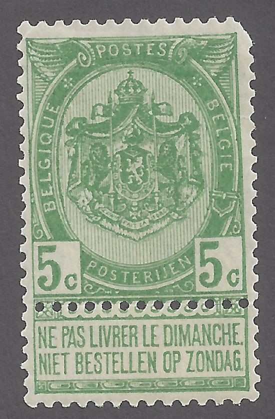 BELGIUM MINT Hinge SC # 84 OG