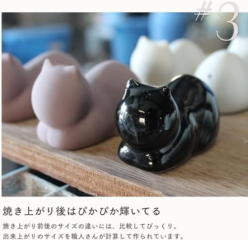 Cat Whisker Stand (Black)