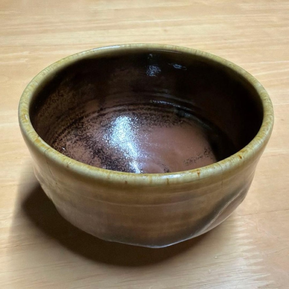 Tea Utensils ceremony Matcha Retro