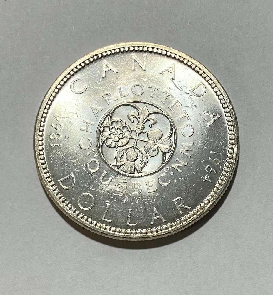 1964 Canada Silver Dollar- "Missing Dot Variety"