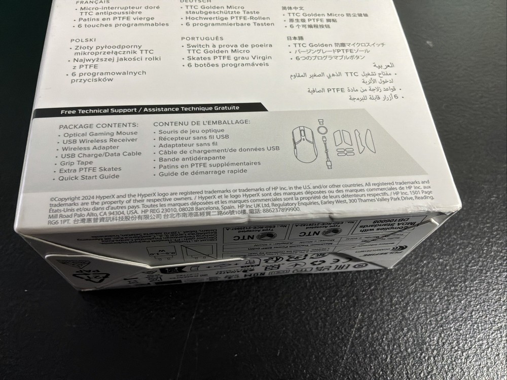 Hypersonic Haste Wireless Mouse