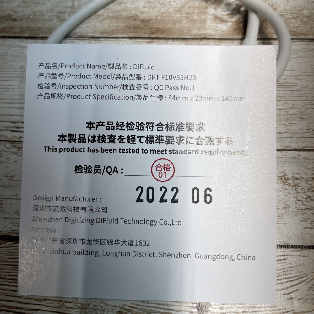 Coffee TDS Refractometer, save Data & Rechargeable Coffee TDS Meter with Range 0