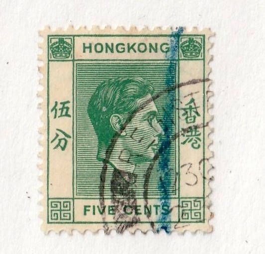 Hong Kong        157       used