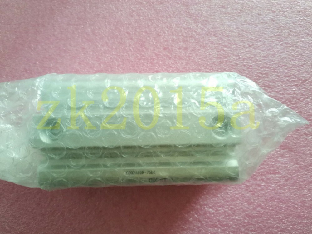 CDQ2A50R-75DZ fast ship by DHL OR EMS