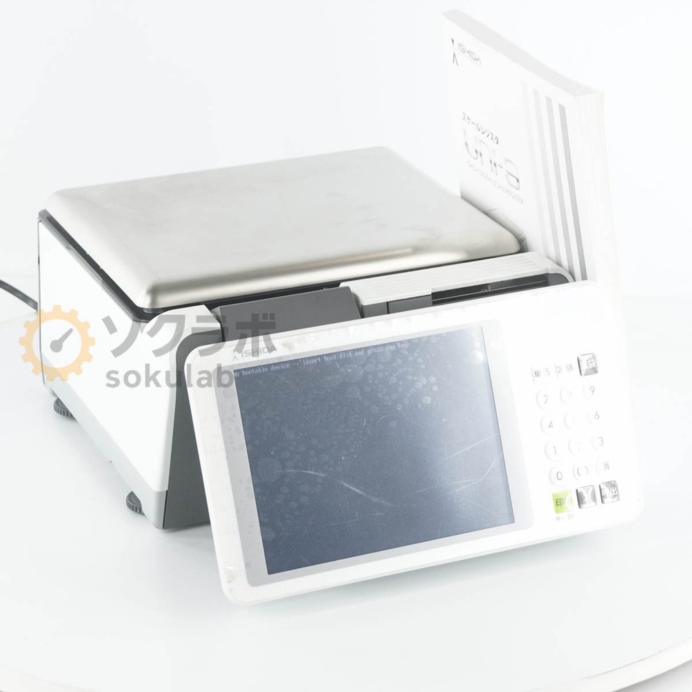 ISHIDA UNI-9 DBP D1216 PC-Based Price Computing Scale Excellent Used