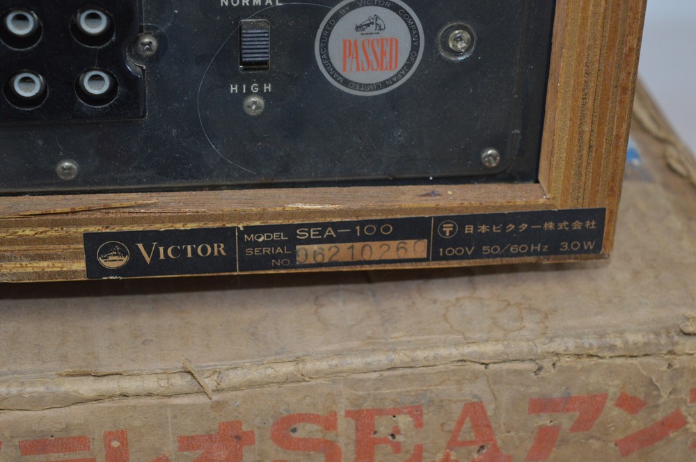 Vintage Victor SEA-100 Solid State Sound Effect Amplifier