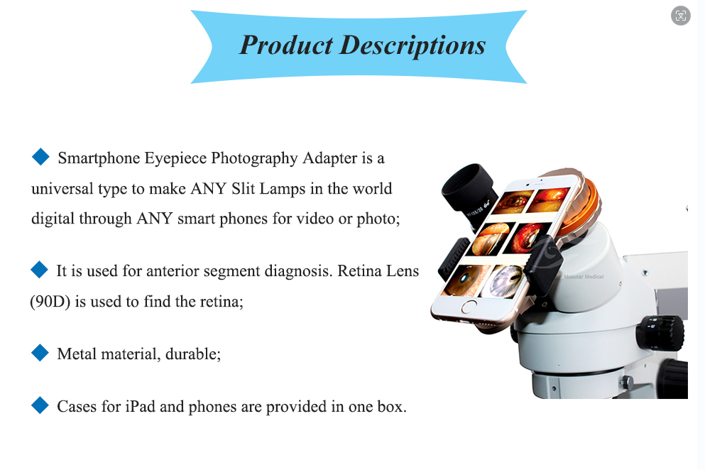 Universal Slit Lamp Mobile Phone Microscope Eyepiece Adapter