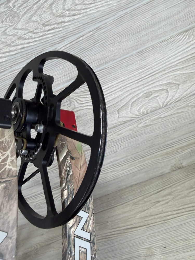 Bowtech Solution Realtree 50-60# Package Right Hand