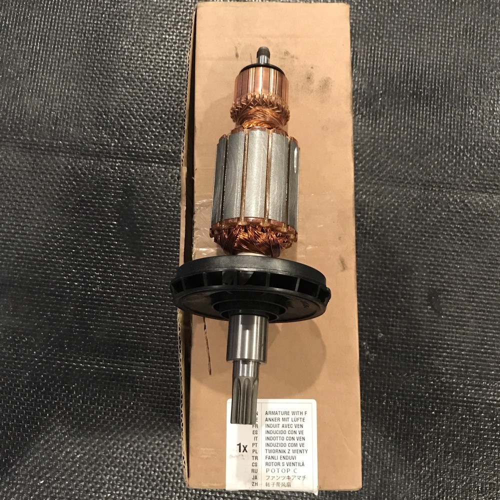 Bosch # 1614010280 Armature