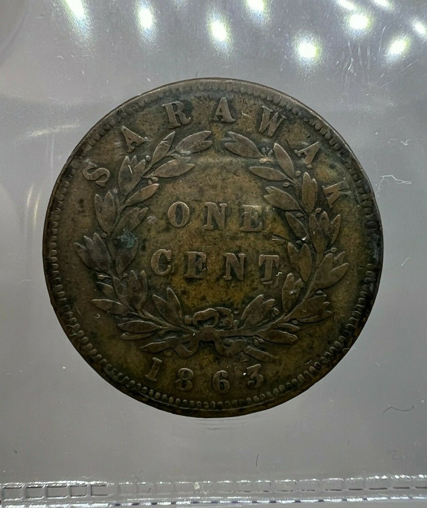 Sarawak 1863 Cent KM3 VF
