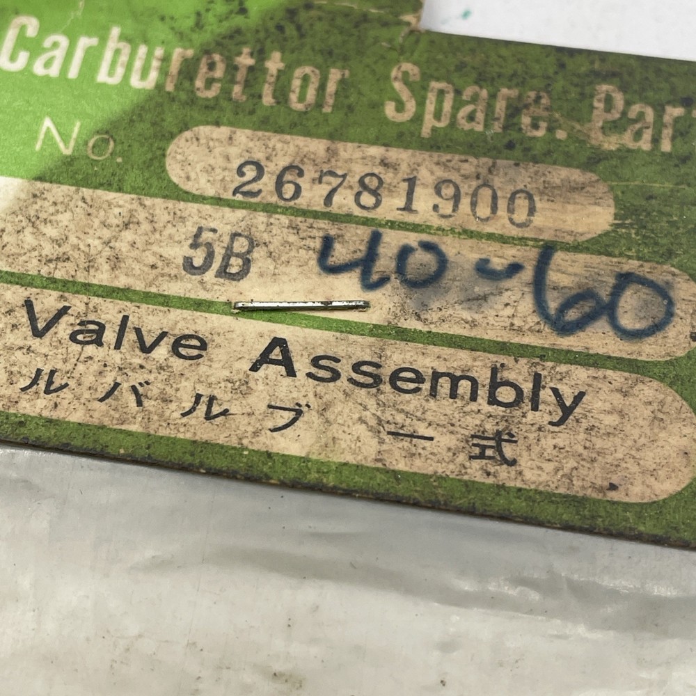 OS 26781900 Replacement Remote Control Engine Needle Valve Assembly 40 60 FSR