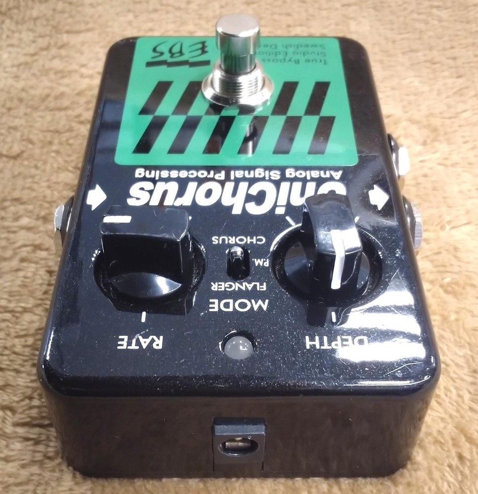 EBS / Uni Chorus (no04022026)