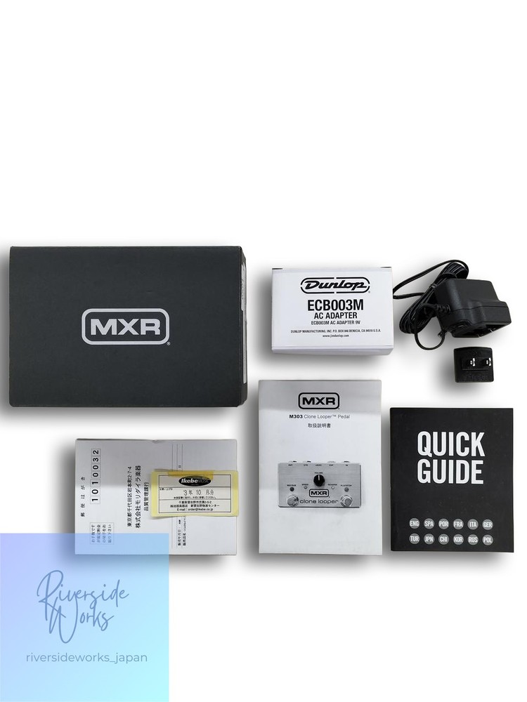 MXR M303 Looper Effect Pedal