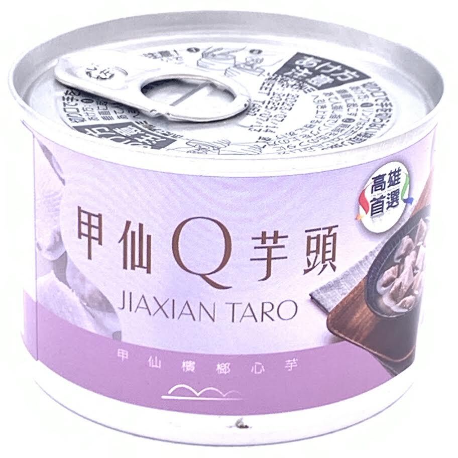 甲仙農會穀物蜜芋頭-Cereal Sweet Taro 200g