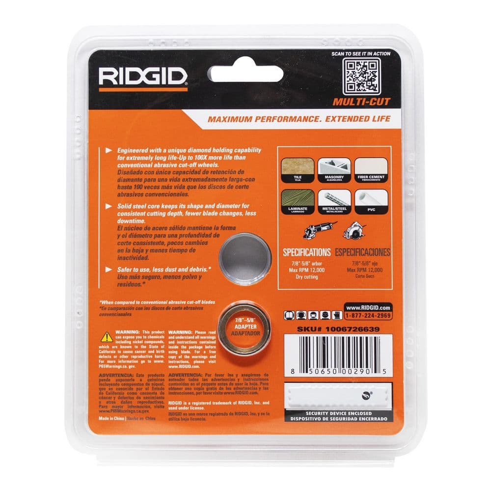 RIDGID 5 in. Diamond Multi-Cutting Blade