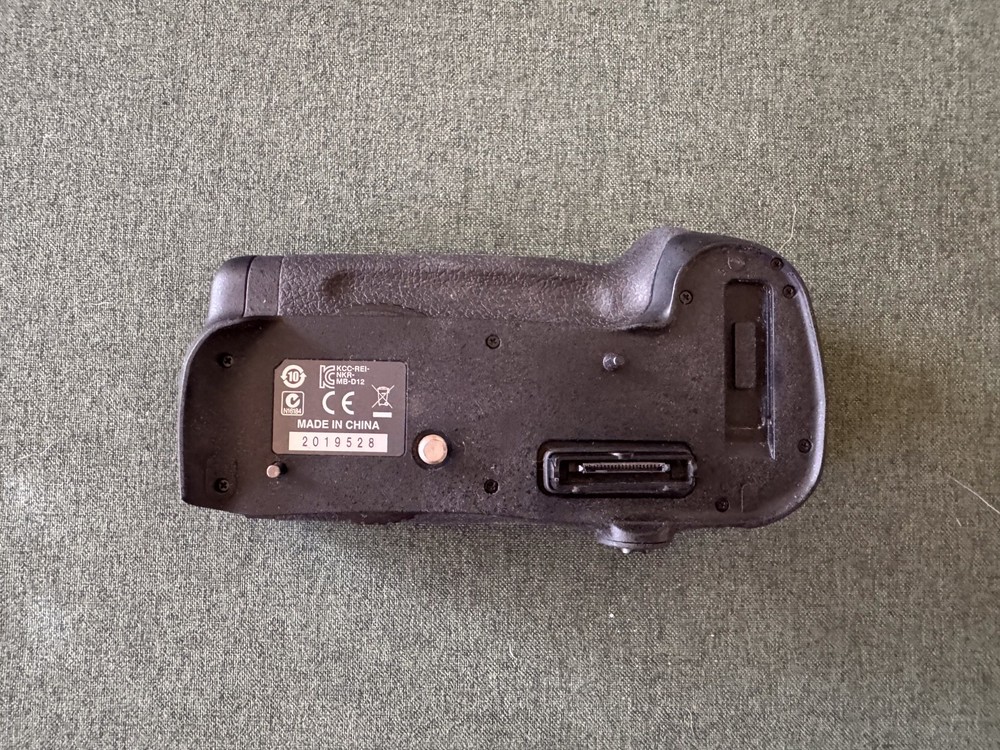 Nikon MB-D12 Multi Power Battery Pack, with box.