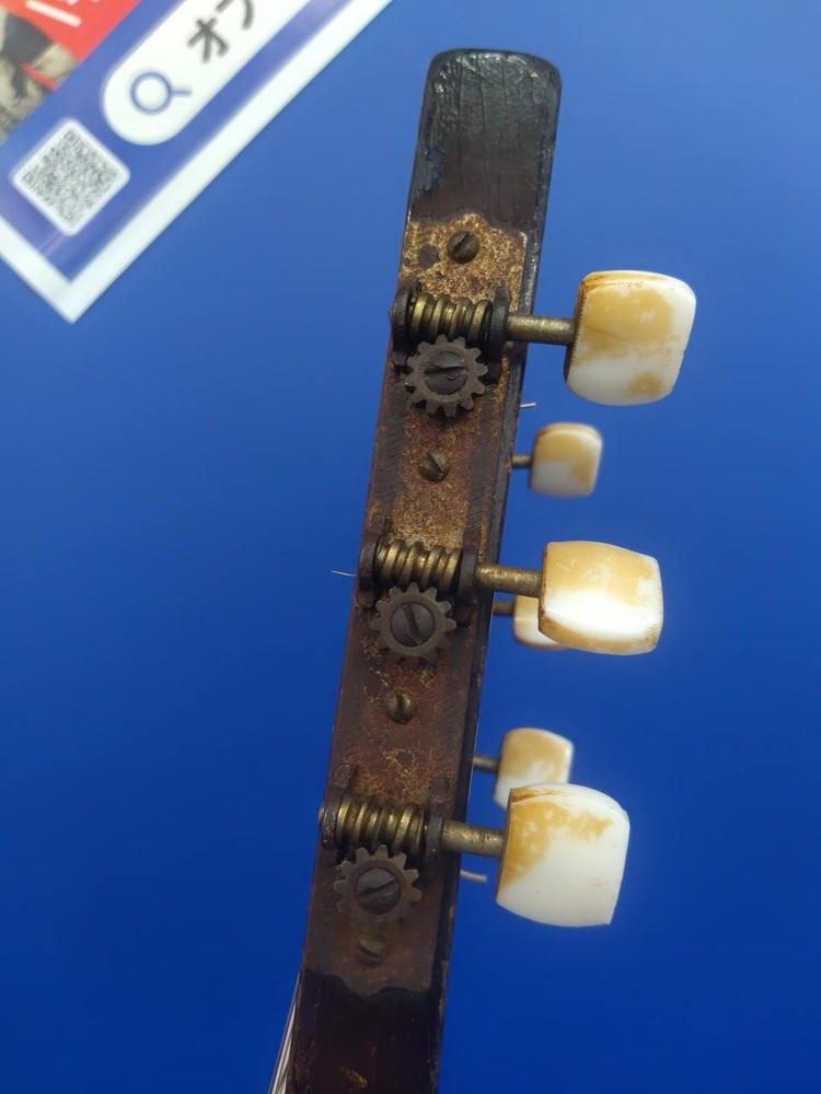 YAMAHA NO.80 Classical Guitar