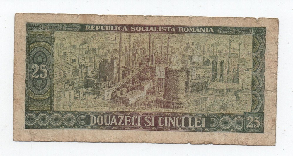 ROMANIA 25 LEI 1966 PICK 95 LOOK SCANS