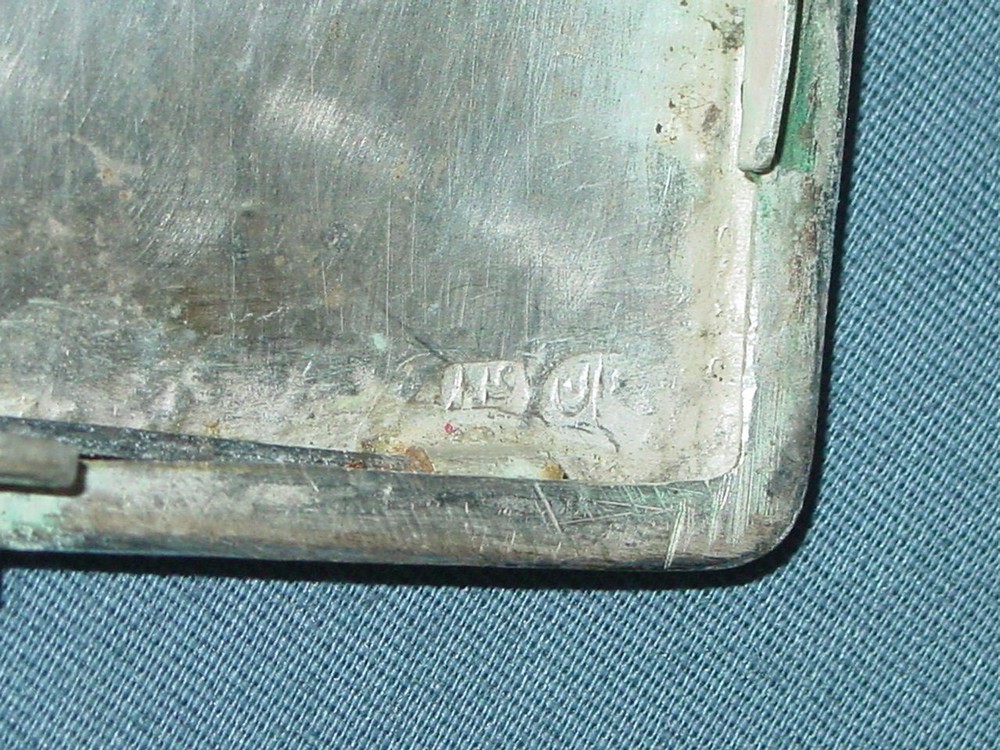 Vintage Persian SOLID SILVER Etched CIGARETTE CASE Middle East 152.25 Grams