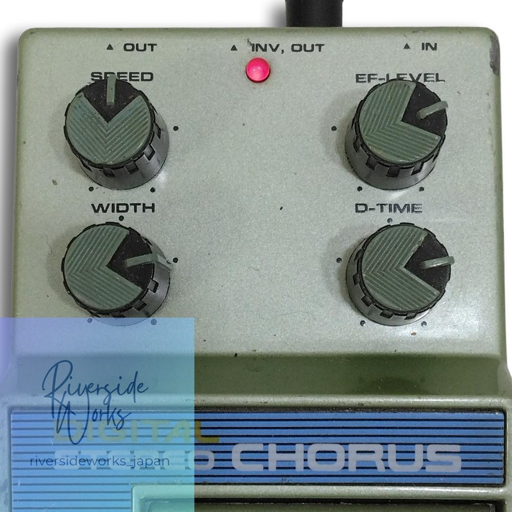 Ibanez DCL Digital Stereo Chorus Used