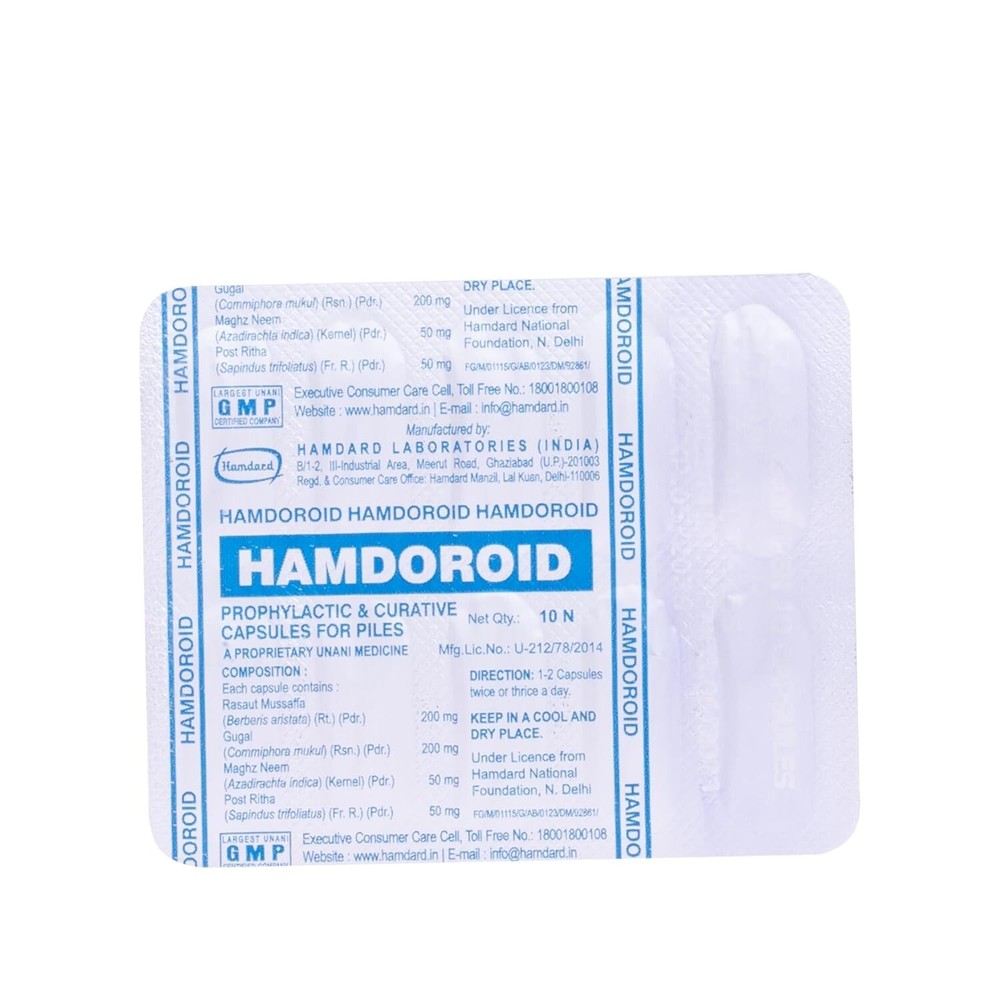 Hamdard Hamdoroid 60 Caps Unani Formulation Provides Relief from Constipation